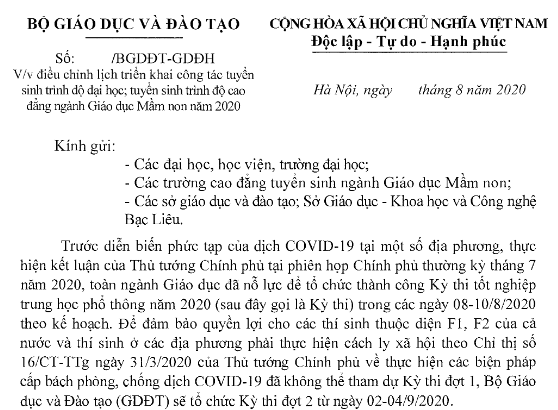 cv 3313 bgd