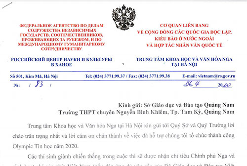 Du-hoc-Nga---Google-Drive