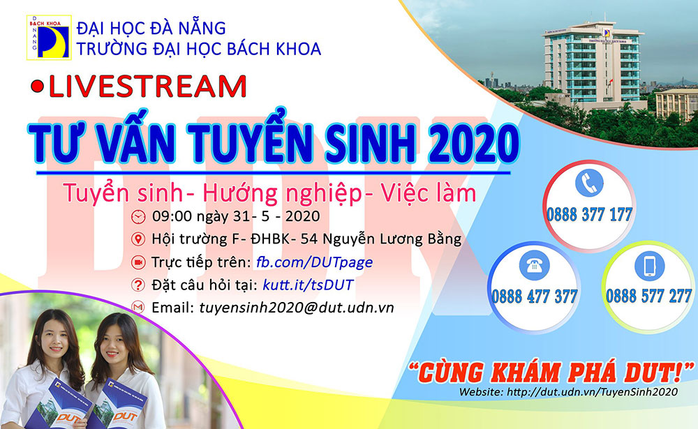 TSDUT2020-2