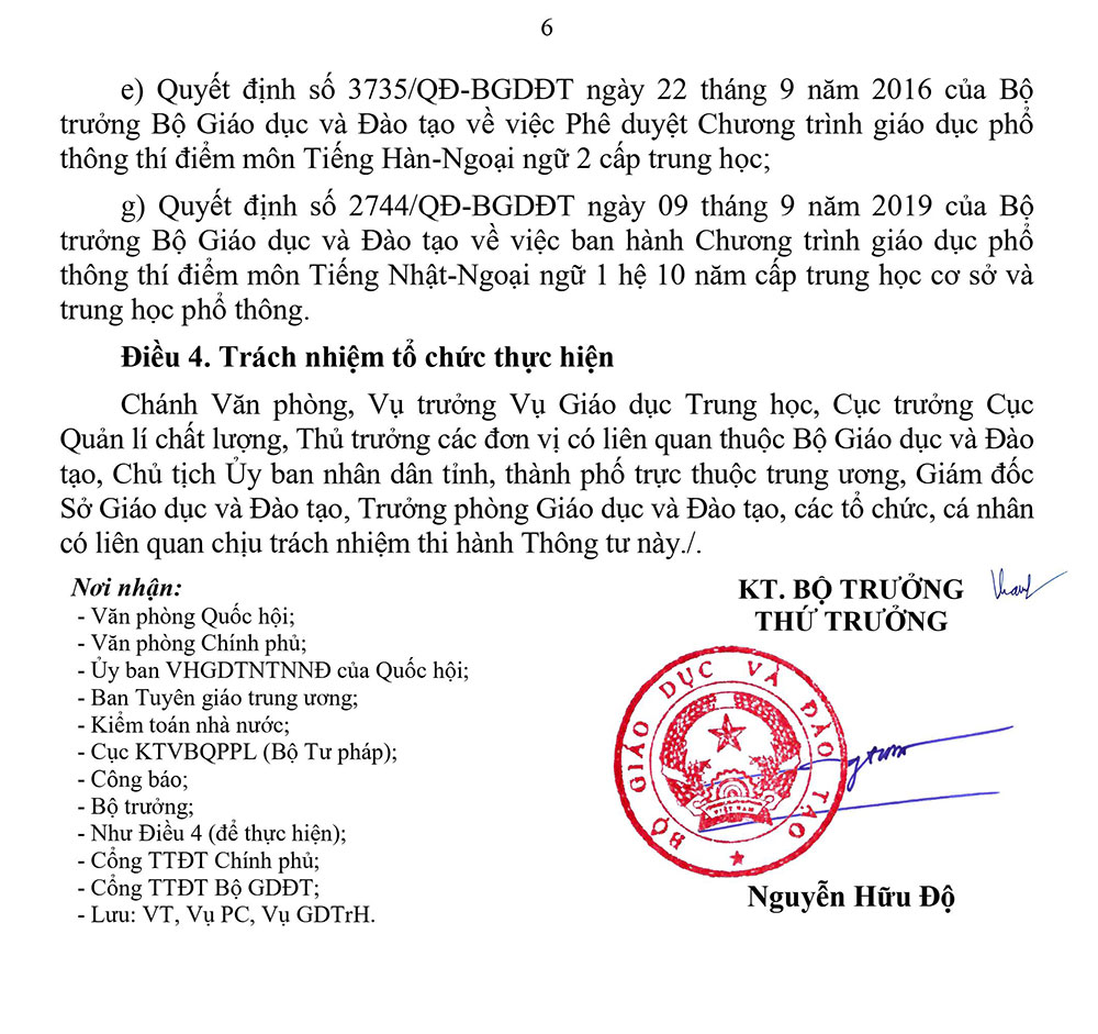 TT 26 0006