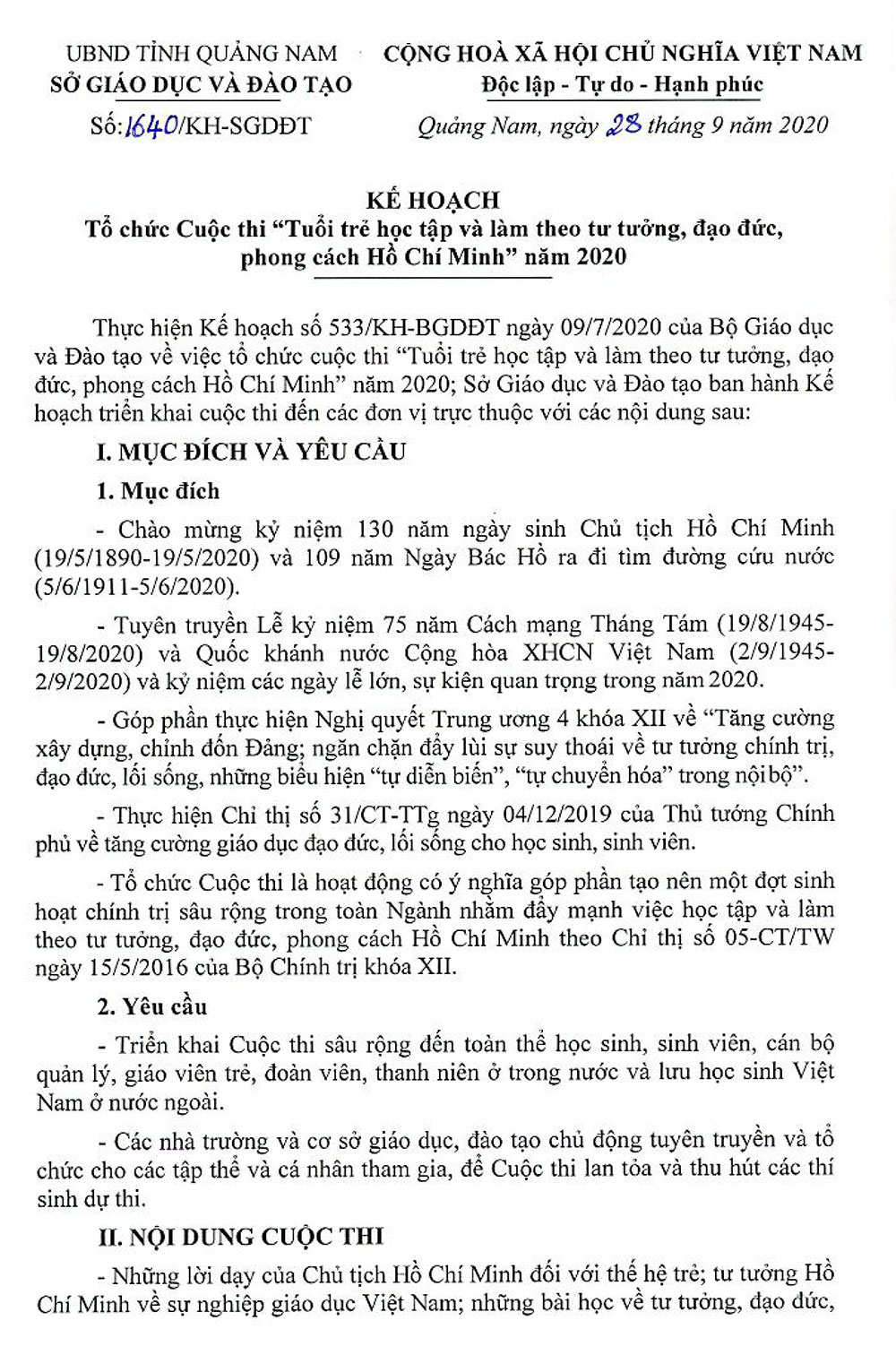 cv-1640-KH-sgdd-1