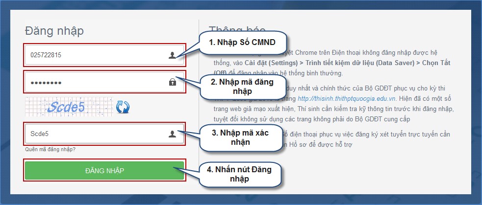 hddc nv1