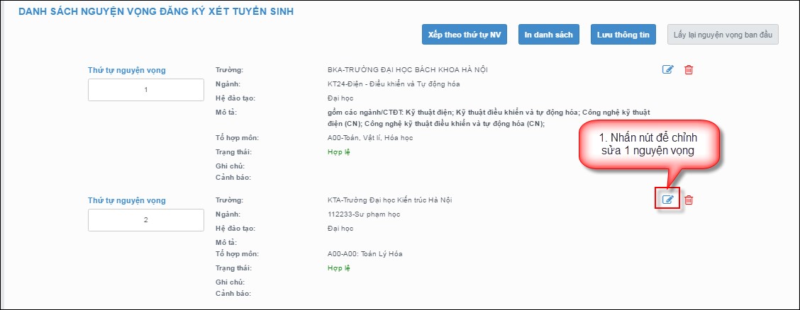 hddc nv12