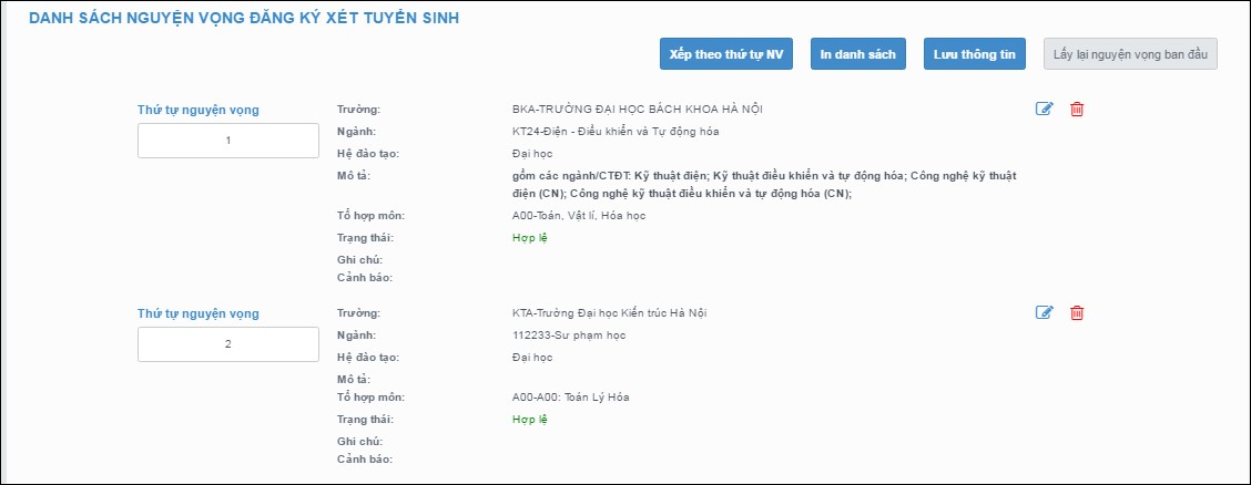 hddc nv7